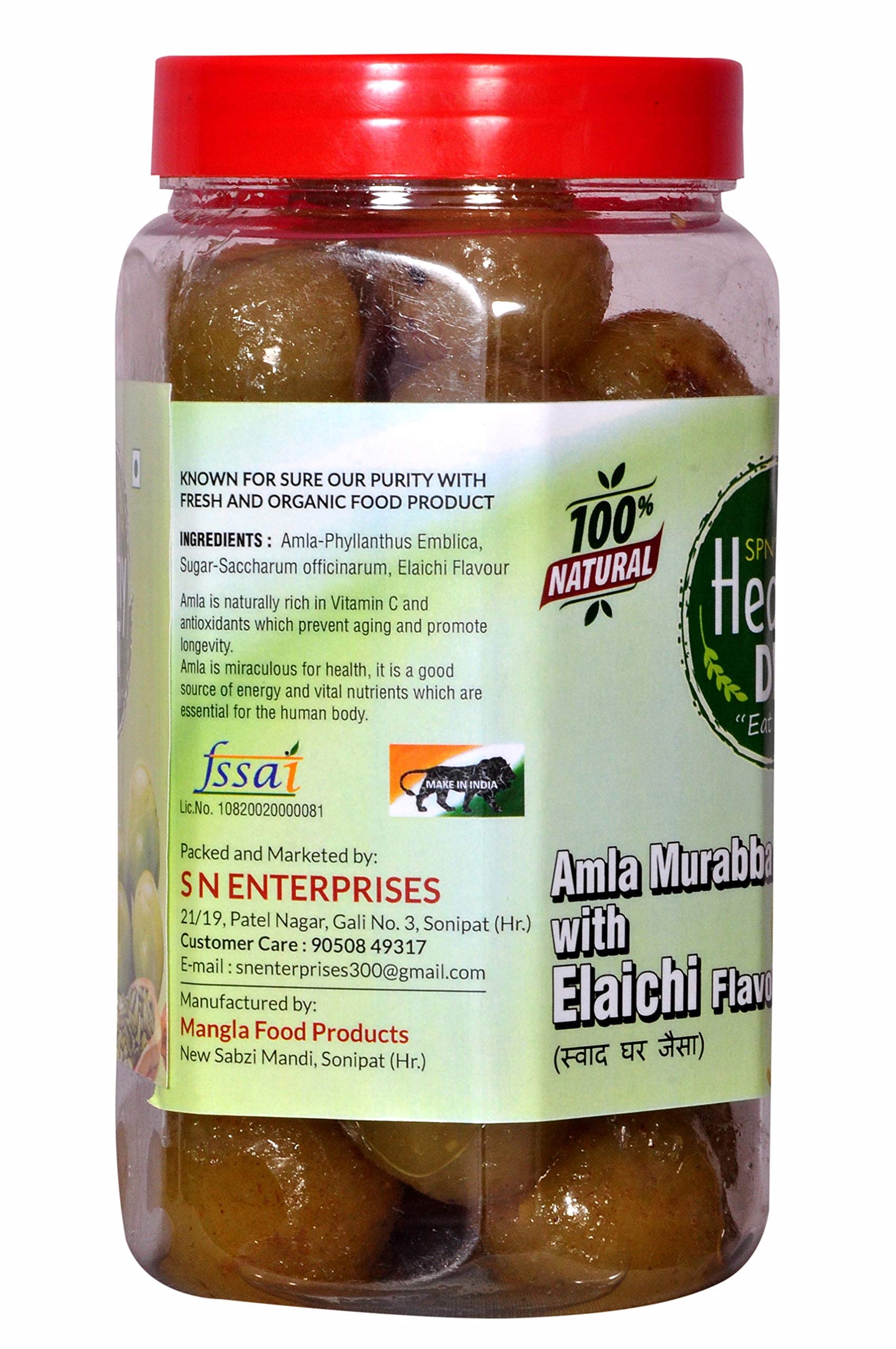 A Well Known Quality Product by Healthy Diet स्वादिष्ट मुरब्बा Home Made, Herbal, Organic, Hygienic, Dry Amla Murabba Qty- 900gms+ Dry Apple Murabba Qty- 900gms 3