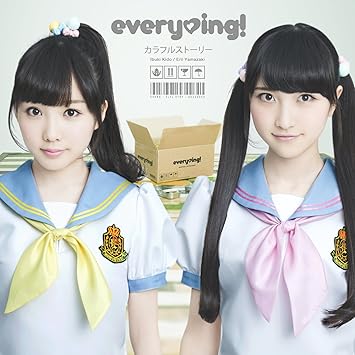 Amazon カラフルストーリー Everying アニメ ミュージック Amazon カラフルストーリー Everying アニメ ミュージック