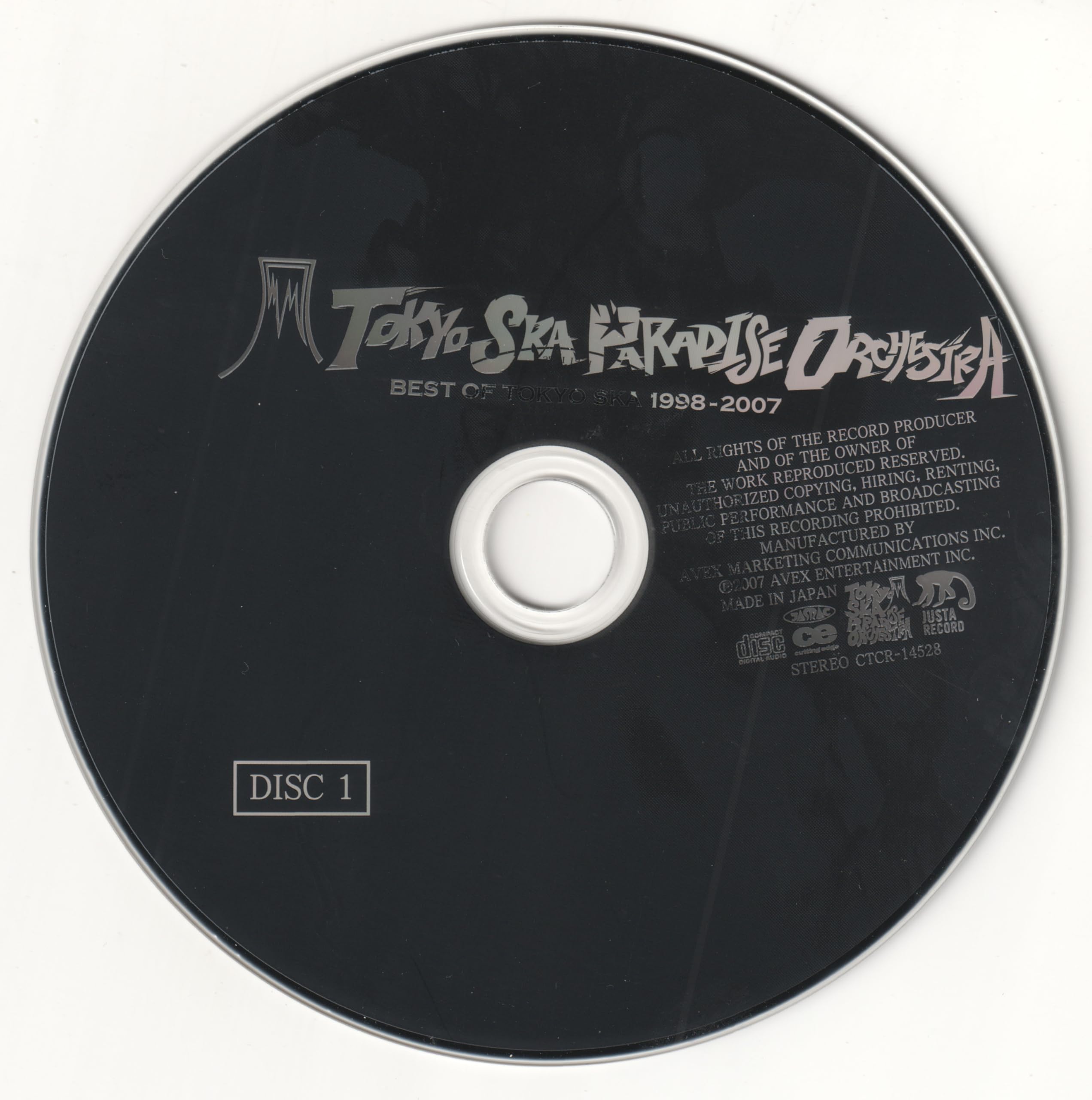 Best of Tokyo Ska 1998-2007