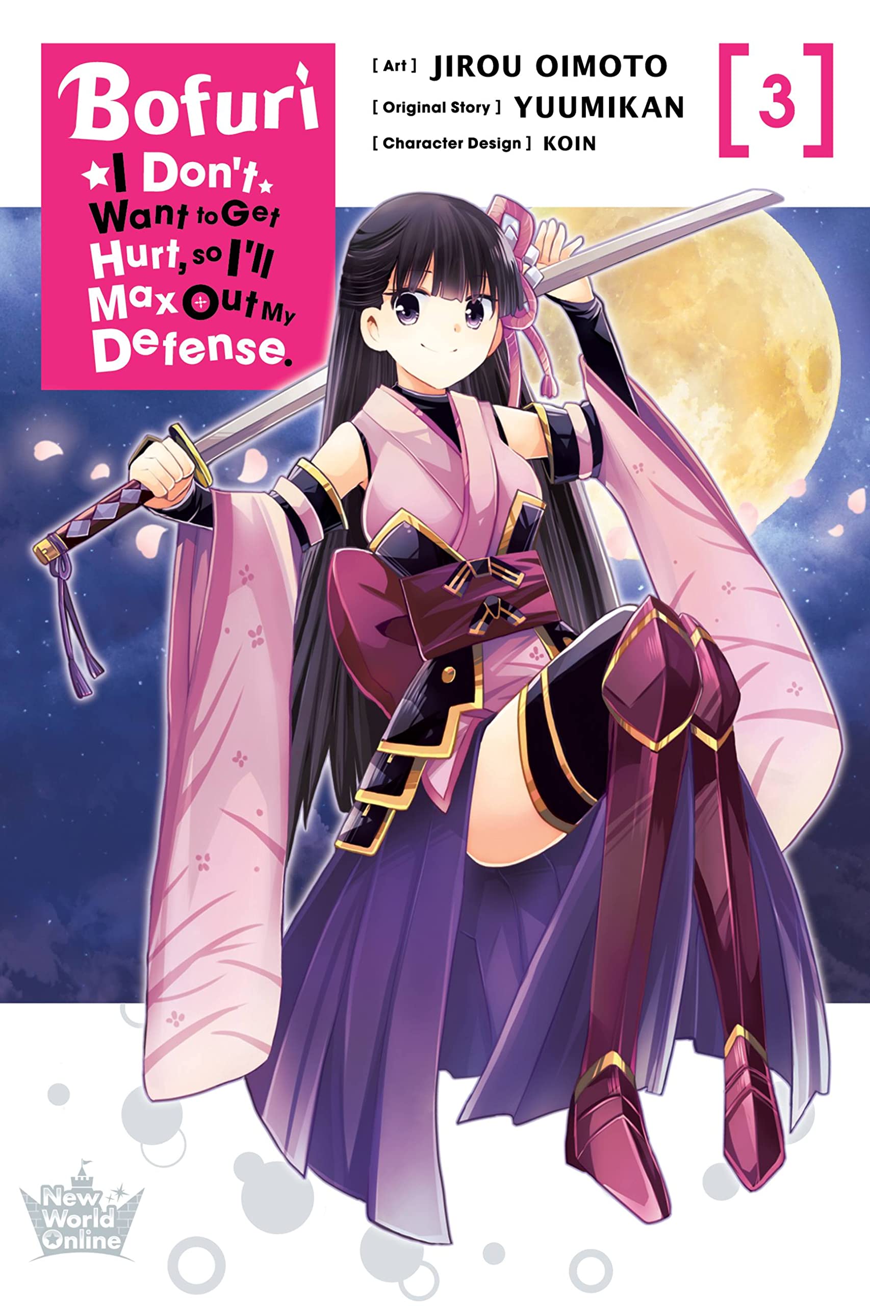 Bofuri: I Don't Want to Get Hurt, so I'll Max Out My Defense., Vol. 3 (manga) (BOFURI DONT WANT TO GET HURT MAX OUT DEFENSE GN)