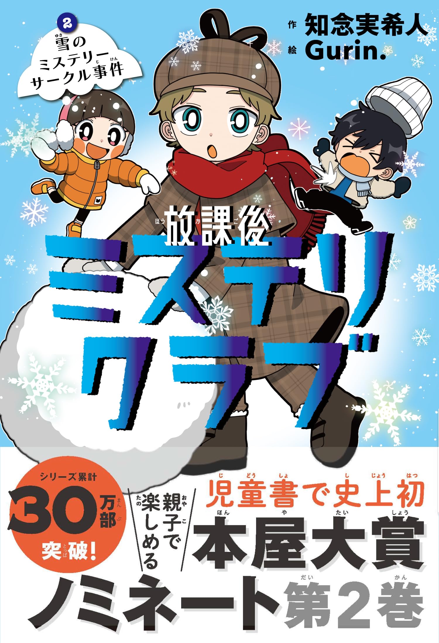 81ABDZTb8YL.jpg