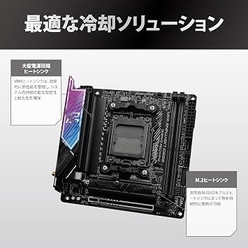 ASRock Motherboard B850I Lightning WiFi AMD Ryzen 9000 / 8000 / 7000 / 8000 / 7000 Series CPU Socket AM5 DDR5 Mini ITX Motherboard Domestic Authorized Distributor Product