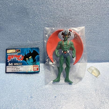 Amazon フルカラー Hgシリーズ デビルマン 永井豪 ガチャ フィギュア フィギュア ドール 通販