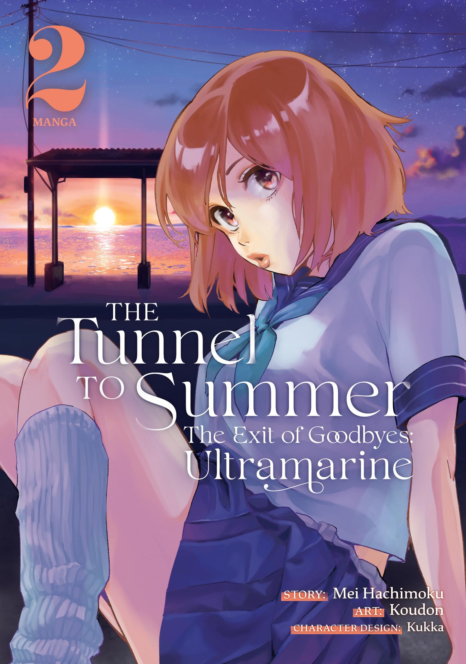 The Tunnel to Summer, the Exit of Goodbyes: Ultramarine (Manga