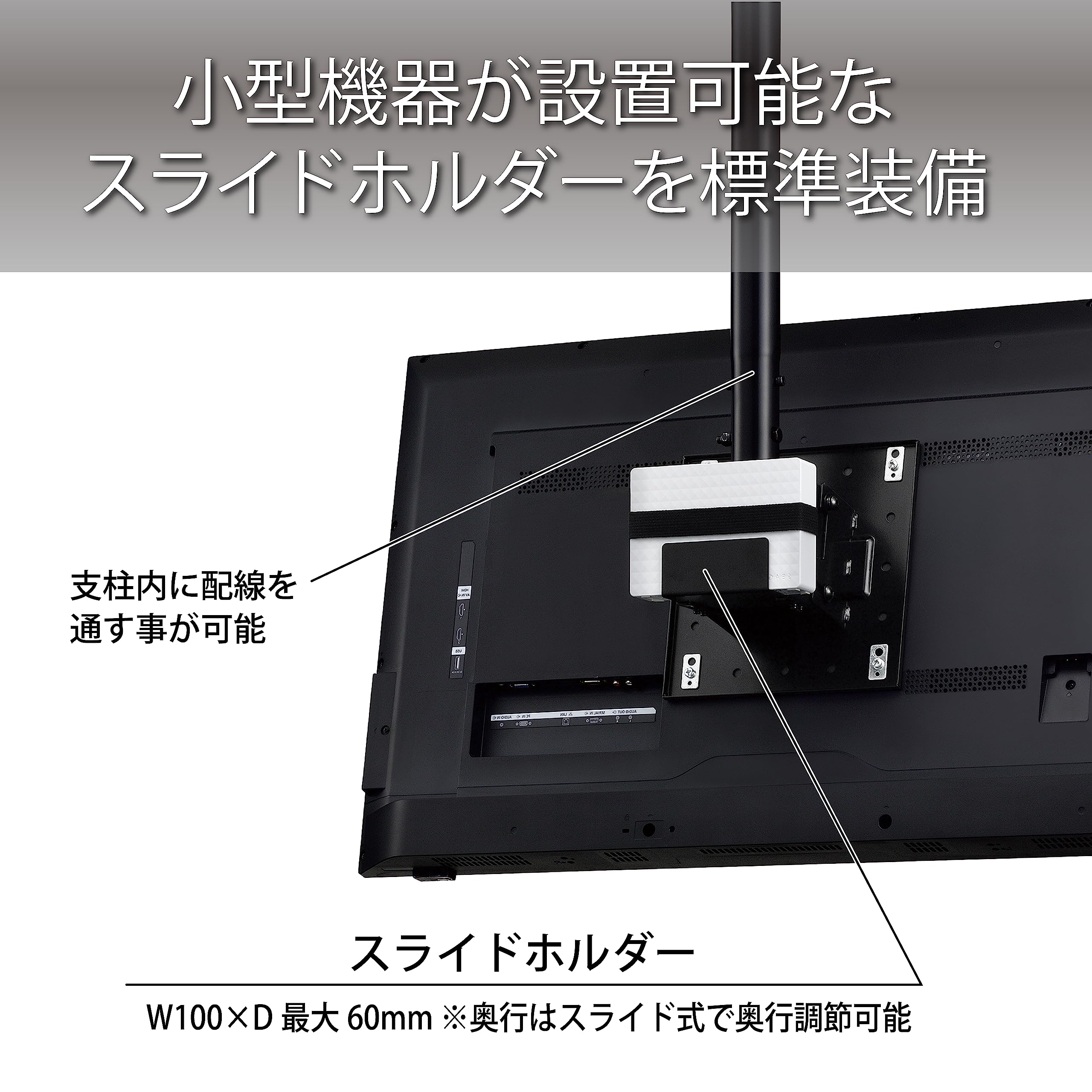 Amazon | ハヤミ工産 テレビ天吊金具 60V型まで対応 VESA規格対応 