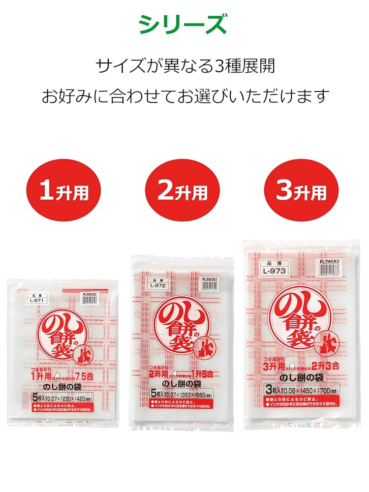 ともち DSC06657.jpg