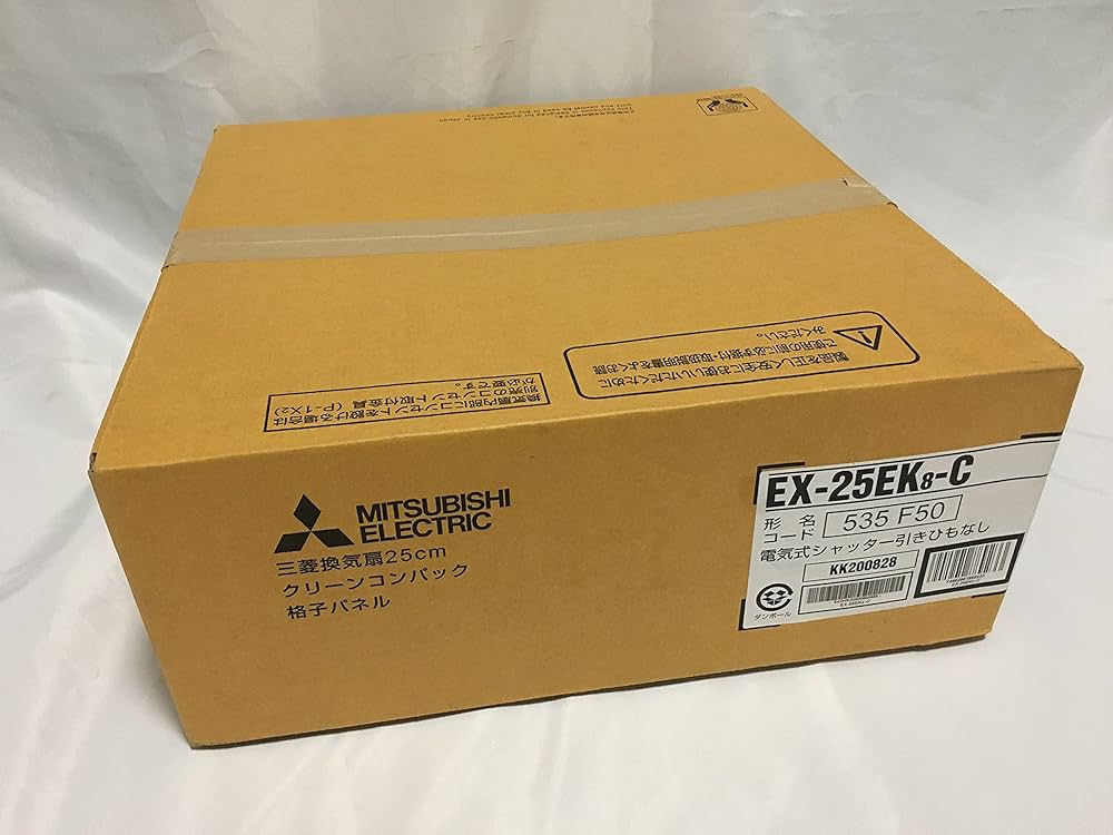 【未使用】三菱電機　換気扇25㎝　クリーンコンパック　EX-25FX6-C 未使用】三菱電機 換気扇25㎝ クリーンコンパック EX-25FX6-C 未