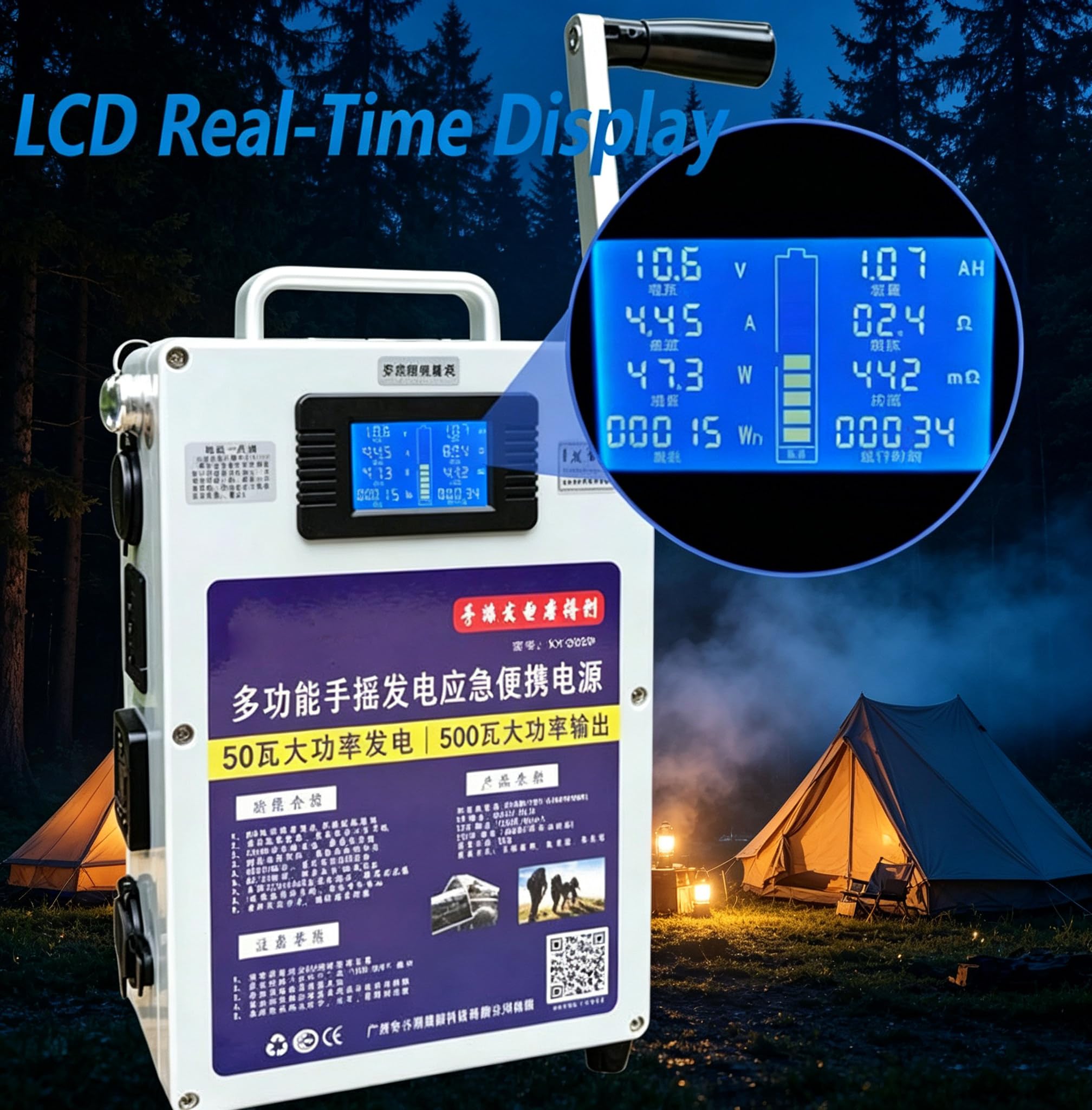 Generador De Manivela De 500 W, Generador De Manivela De 200 WH, Estación De Energía Portátil con Enchufe, 220 V Ca/CC/USB/, para Senderismo, Camping, Exterior, Emergencia