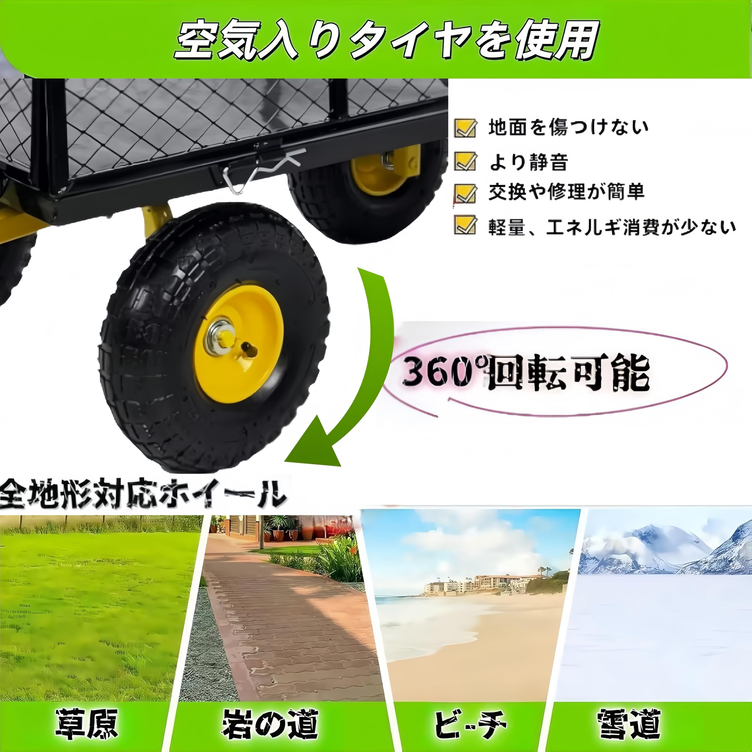 引き取り限定 遊園地 ペダルカート 青 赤 予備タイヤ付き 引き取り限定 遊園地 ペダルカート 青 赤 予備タイヤ付き