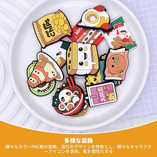 [Fish&Fairy] サンダルチャーム 立体シューズアクセサリー 取り外し クロッグ用装飾靴アクセサリー DIY 装飾靴バックル 靴のチャーム 男女兼用 - 2