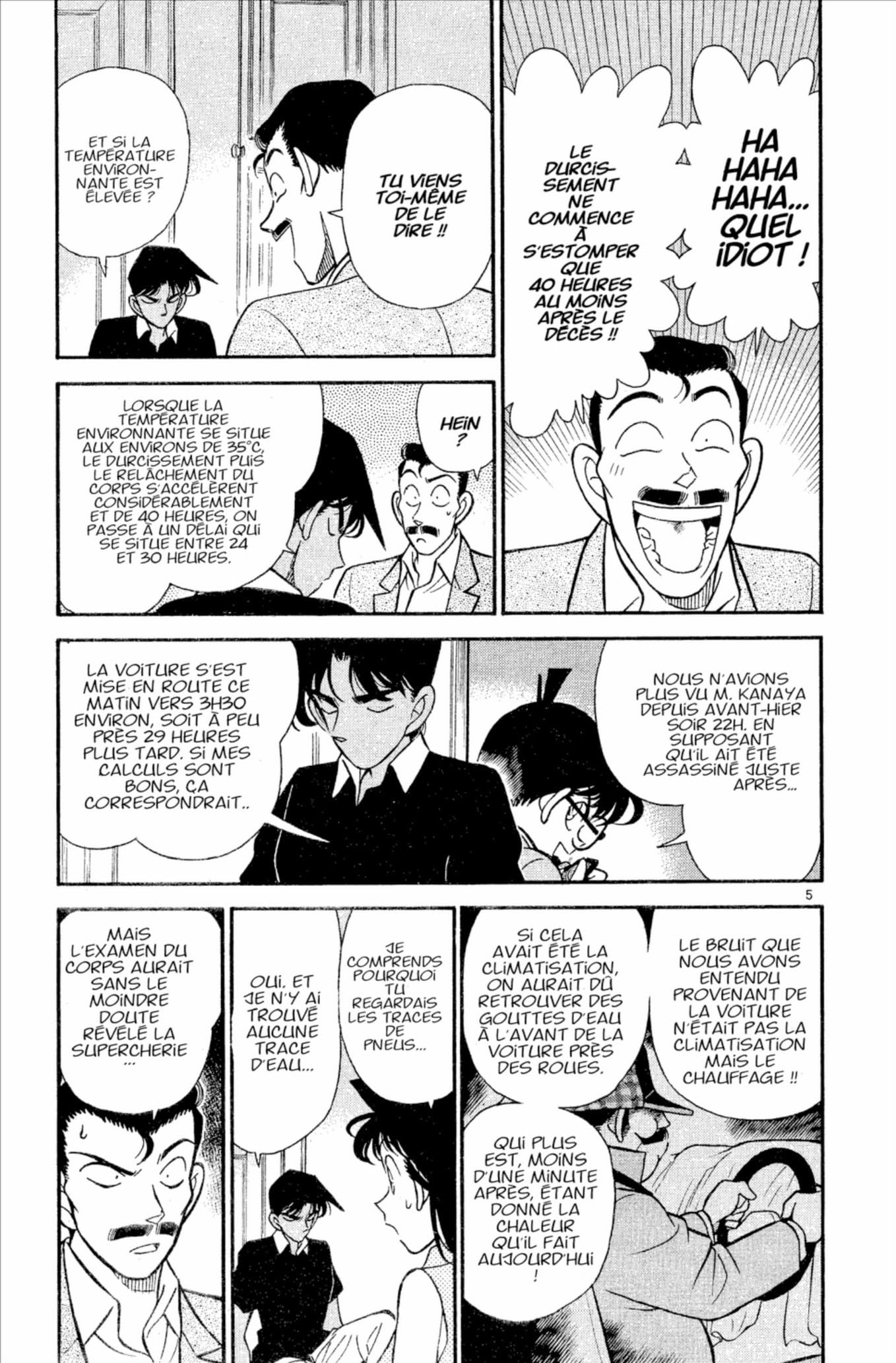 D�tective Conan - Tome 13 Gosho Aoyama - PT05