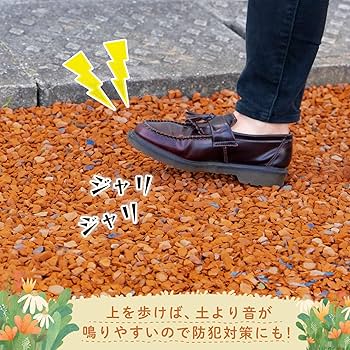 Amazon | アストロ 瓦チップ 3.5kg 環境に配慮し国産の廃瓦を