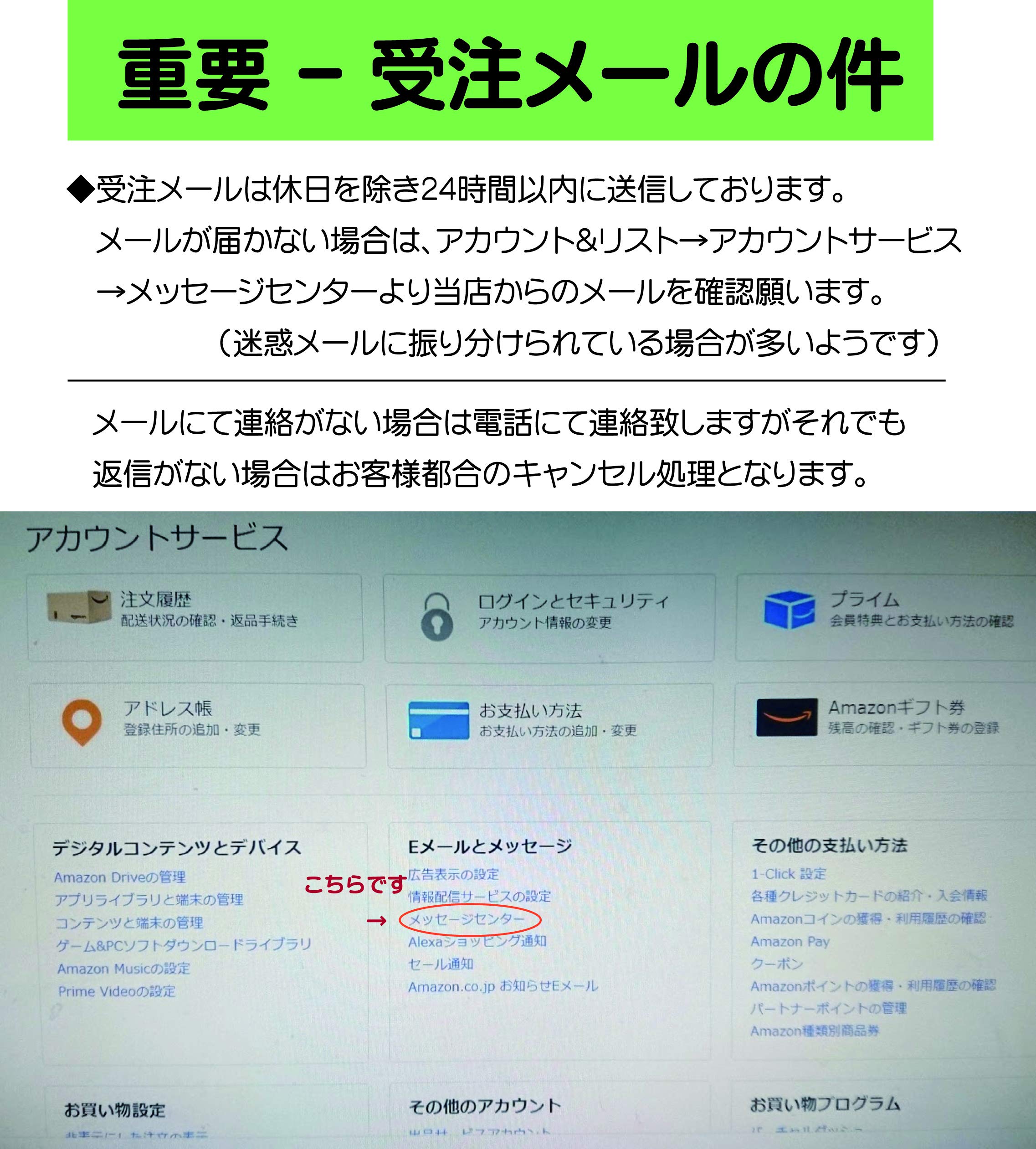 Amazon.co.jp: ゴム印 角印2点セット 領収書 請求書などに オリジナル
