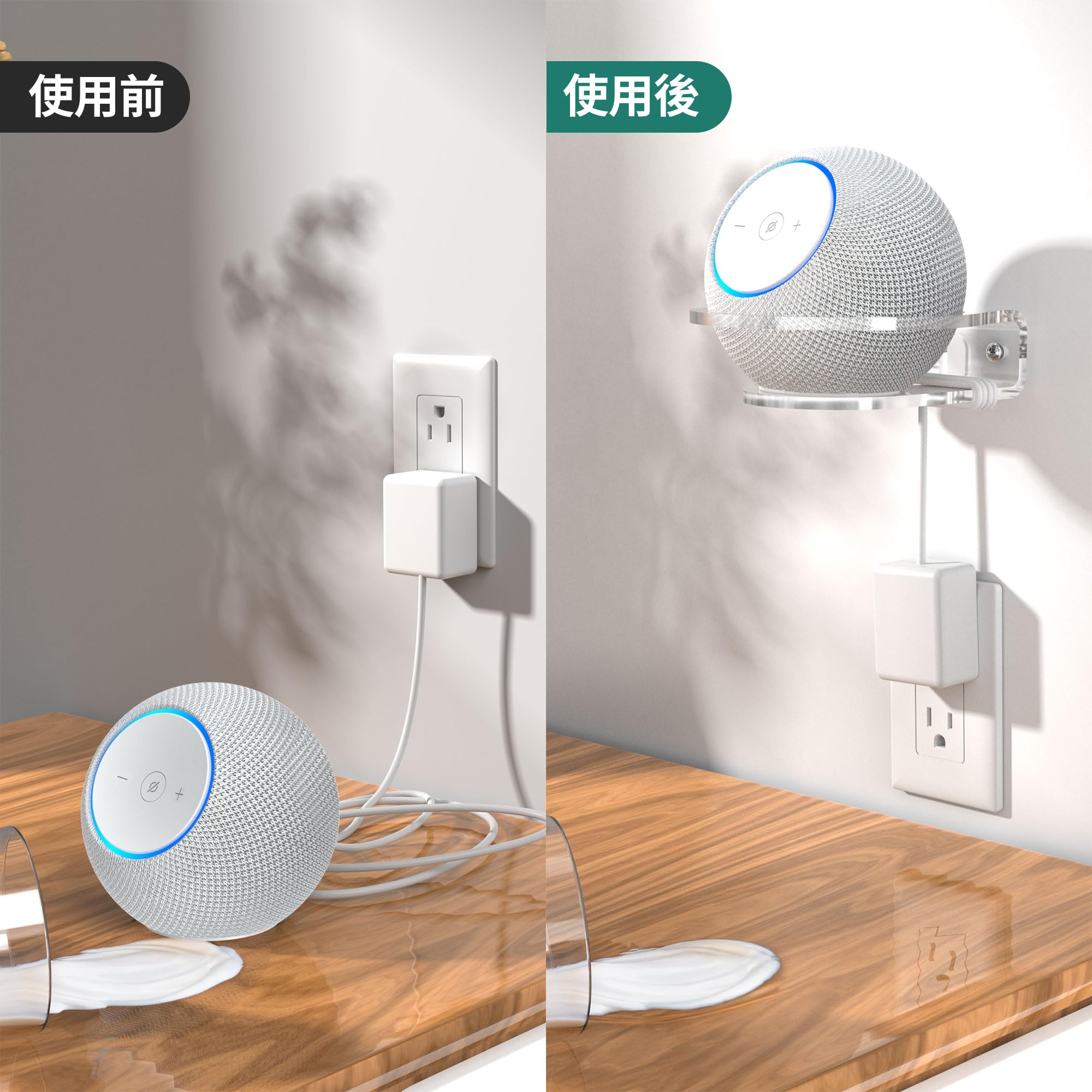 Amazon | PlusAcc Dot Max用壁掛けホルダー - Homepod Miniに対応壁