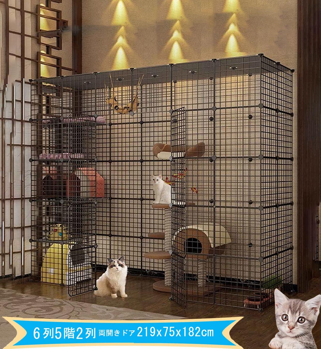 Amazon.co.jp: 猫 ケージ 多頭飼い 大型猫 ケージ5段猫用ケージ