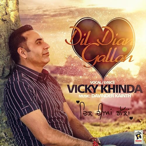 Amazon Com Ik Teri Yaad Aundi 2 Vicky Khinda Mp3 Downloads