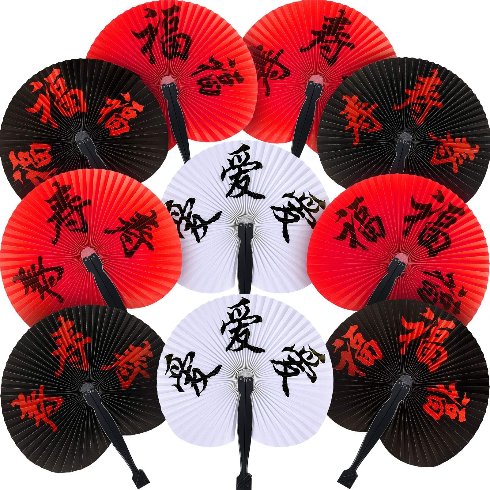 Jetec 10 Pieces Chinese New Year Fans Chinese Character Folding Fan Oriental Handheld Paper Fans Japanese Round Fan for Wedding Birthday Party Supply Decoration (Traditional Style)