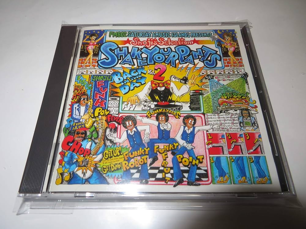 PSB「Can You Forgive Her?」のCDS2枚組セット PSB「Can You Forgive Her?」のCDS2枚組セット PSB「Can You