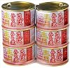 Maruha Nichiro Boiled Mackerel, 7.1 oz 200 g x 6 Cans Set