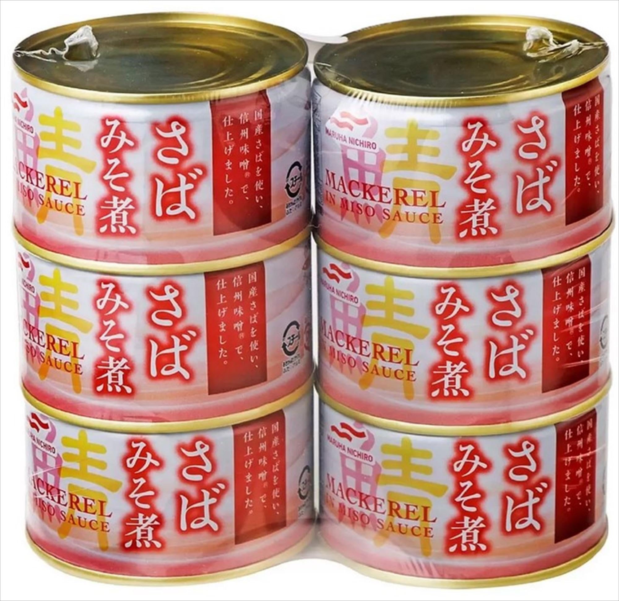 Amazon | マルハニチロ さばみそ煮 200g×6缶セット | マルハニチロ