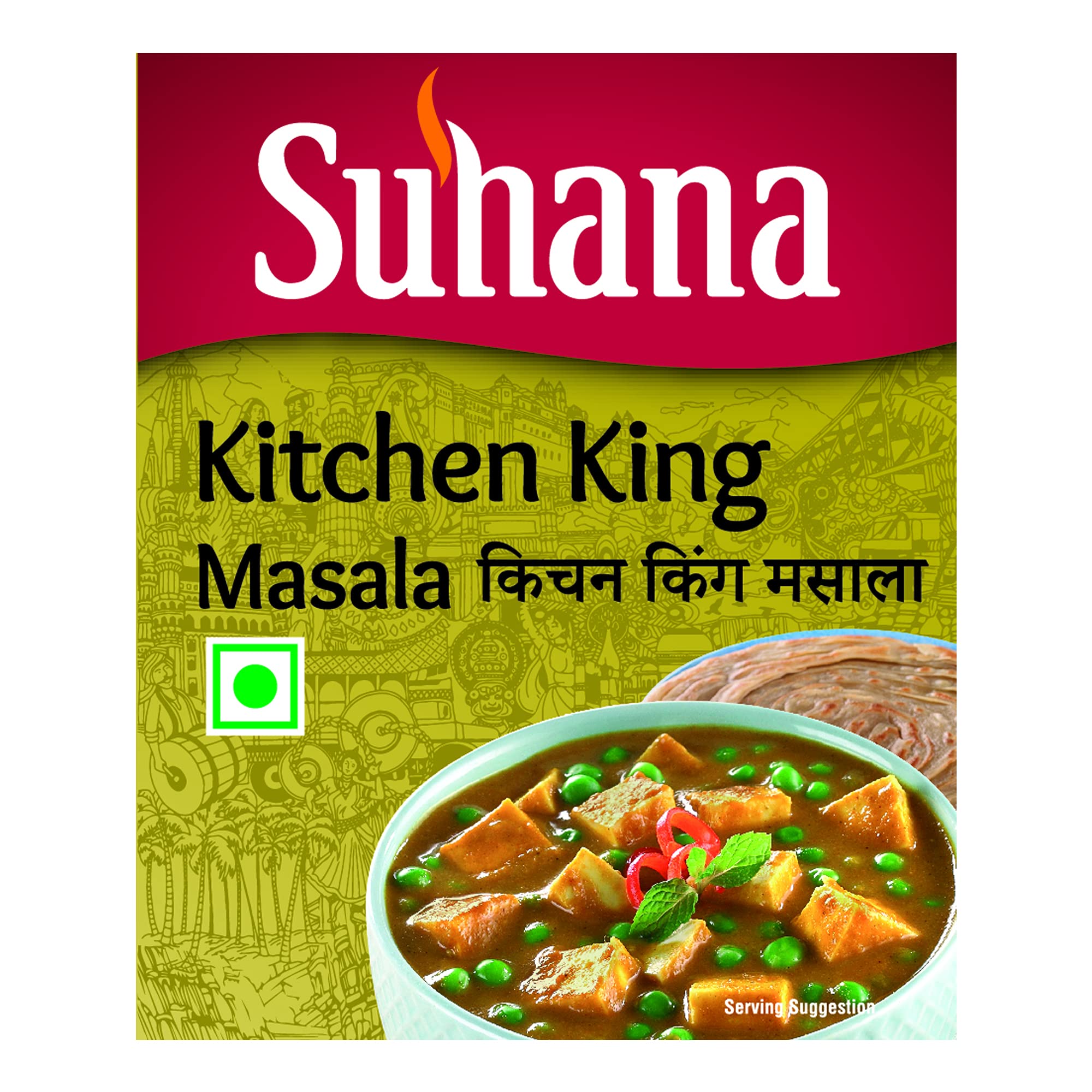 Suhana Kitchen King Masala 1kg Jar (B0917NYVWX) Amazon Price History, Amazon Price Tracker