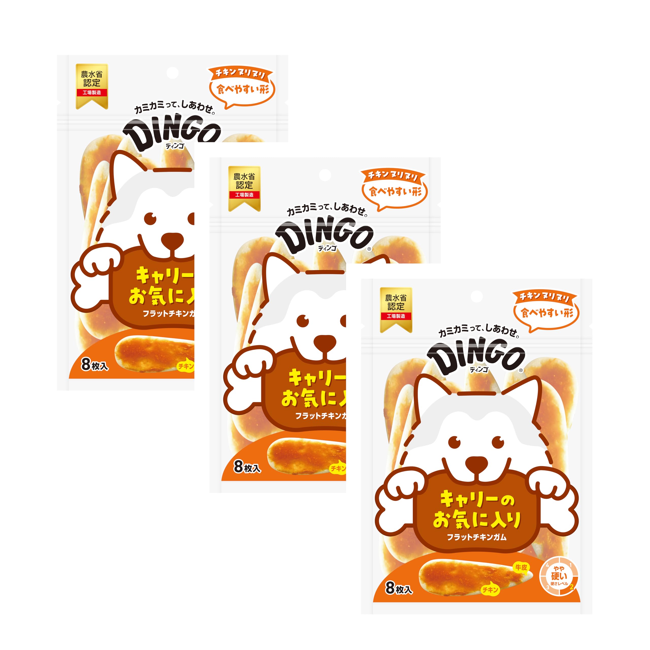 Amazon.co.jp: ディンゴ (Dingo) 犬 おやつ フラットチキンガム 8枚入