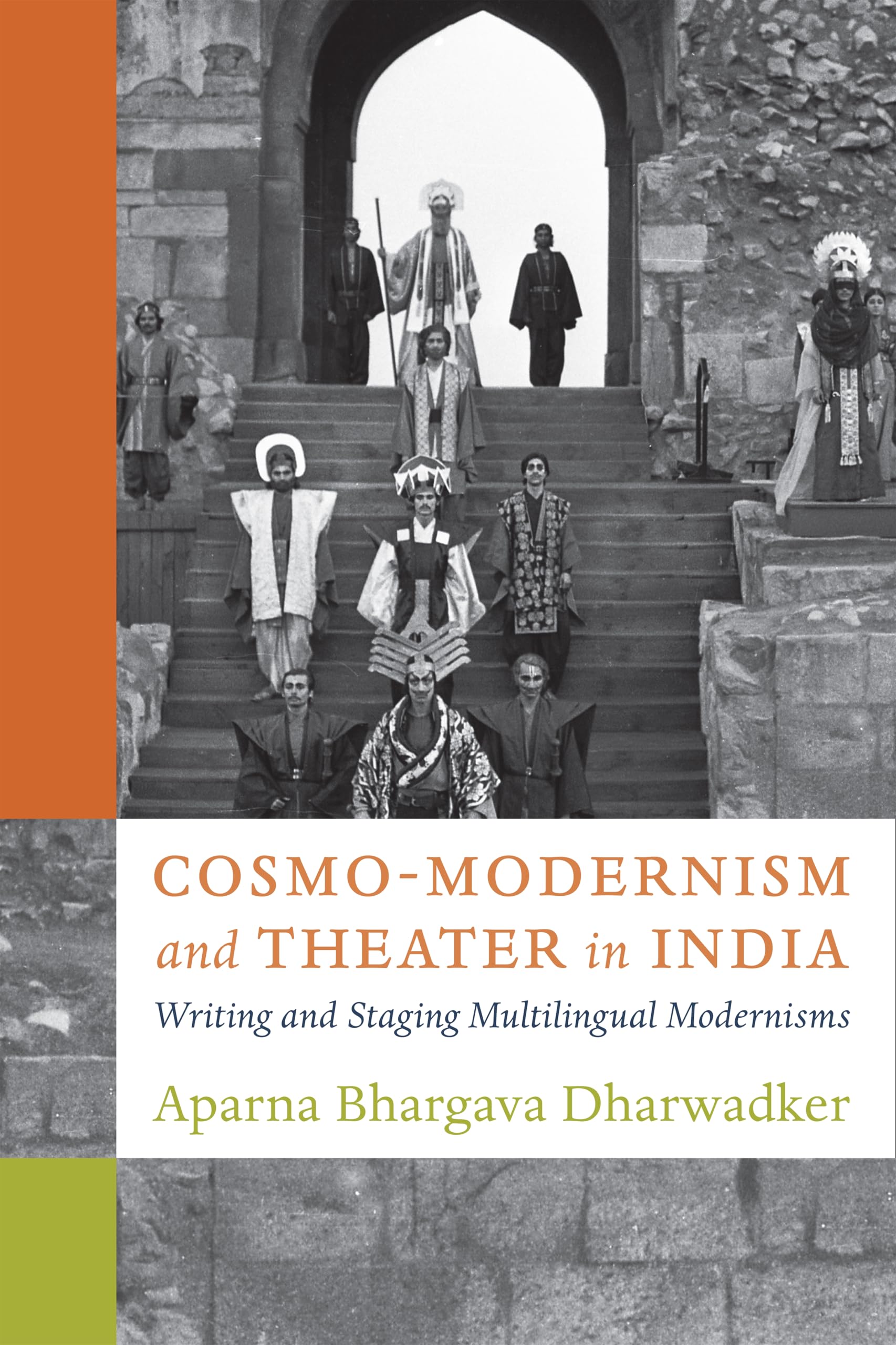 Modernisme et théâtre en Inde, ouvrage de référence de collection
