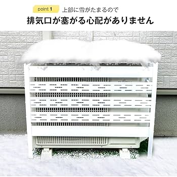 yosaテラクールケット/カバー　3点セット yosaテラクールケット/カバー 3点セット yosaテラクールケット