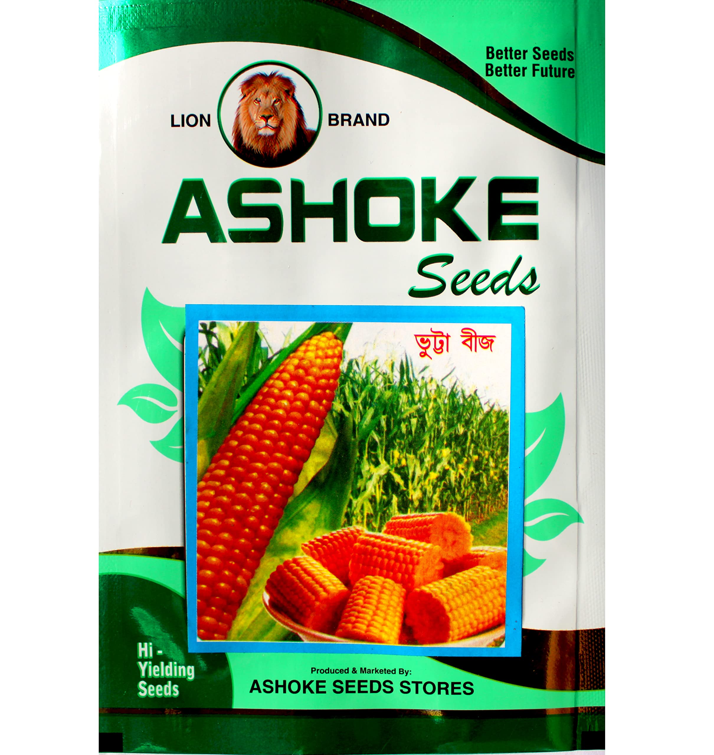 Buy ASHOKE Maize Corn Bhutta Yellow Maize Open Pollinated for Farms Gardens High Yielding