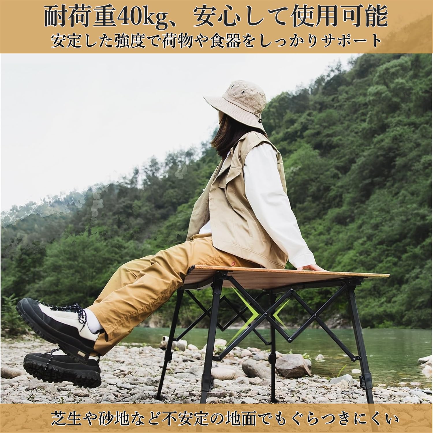 Amazon.co.jp: LEESA 120×70 アウトドアテーブル キャンプテーブル