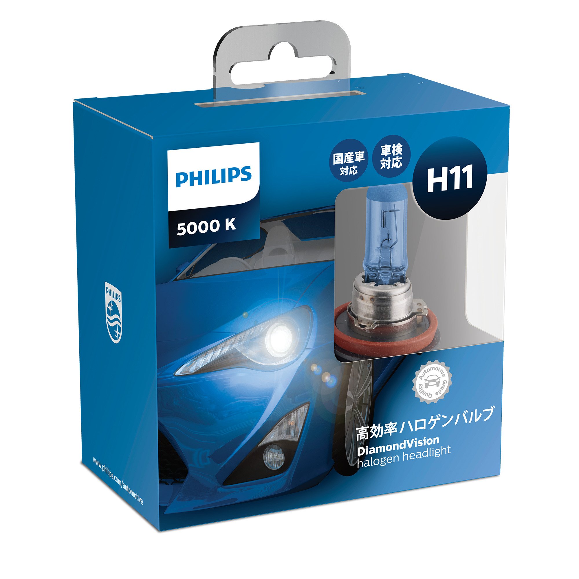 PHILIPSハロゲンランプ Amazon | Philips(フィリップス) 自動車用バルブ&ライト ハロゲン