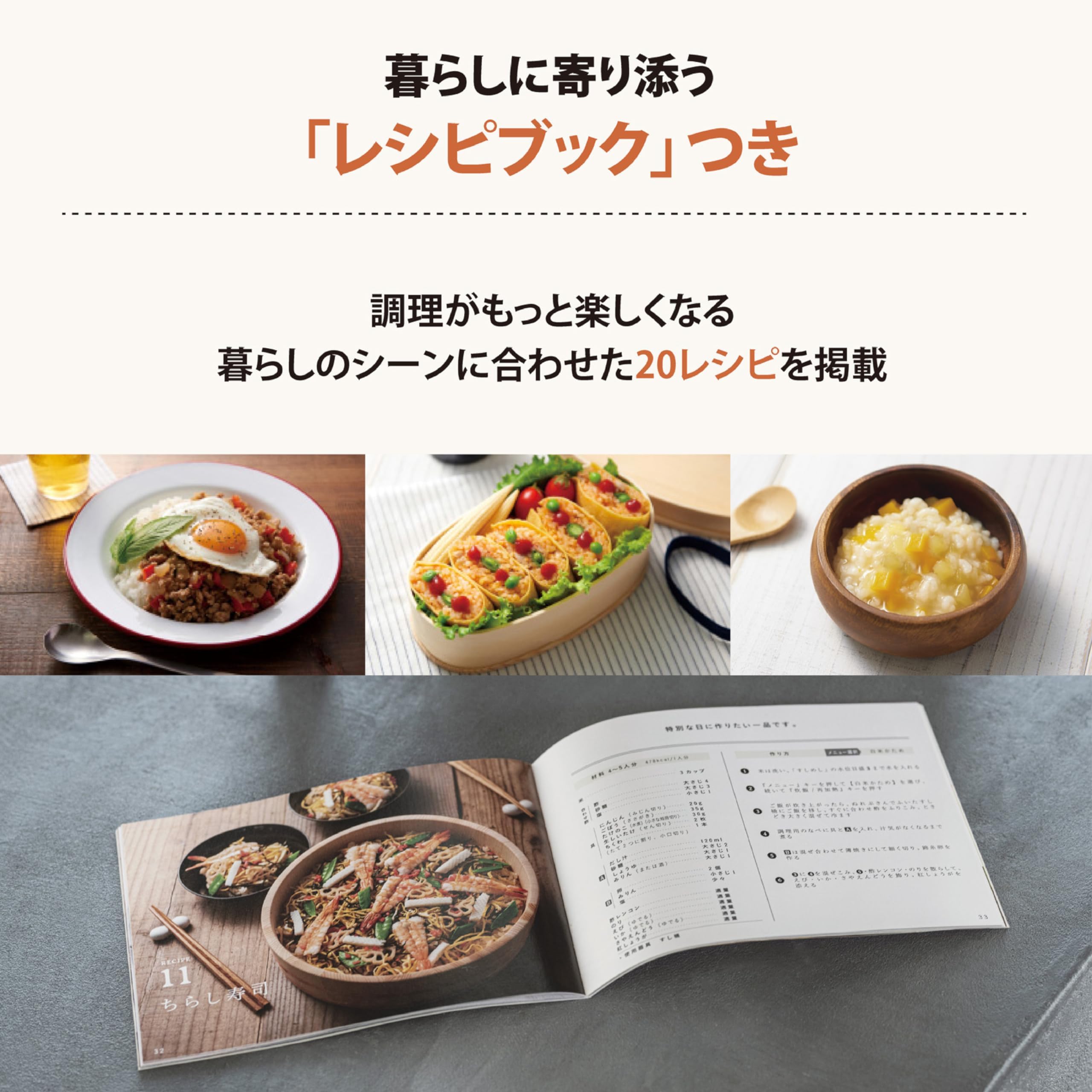 掃除機まだ買って3ヶ月たってません！炊飯器10年式です！ポット買って