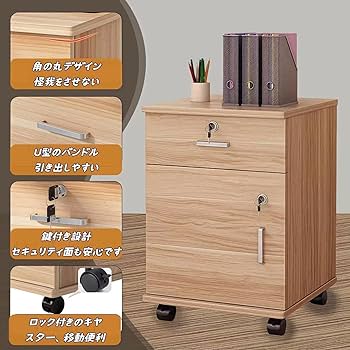 シャルドネ　学習机　キャスター付き袖机のみ シャルドネ 学習机 キャスター付き袖机のみ 楽天市場】脇机 袖机