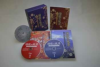 「演歌の風景」BD [Blu-ray] 演歌の風景」BD [Blu-ray] エンタメその他