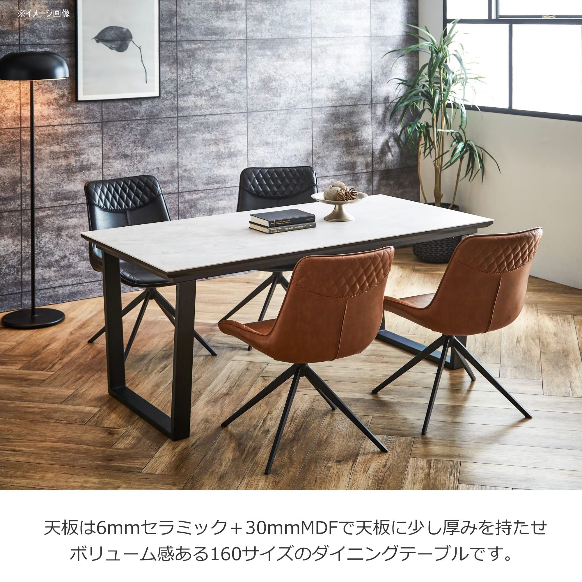 ぷに ダイニングテーブル ニトリ ダイニングテーブル(BF304 120） : ニトリ Yahoo!店