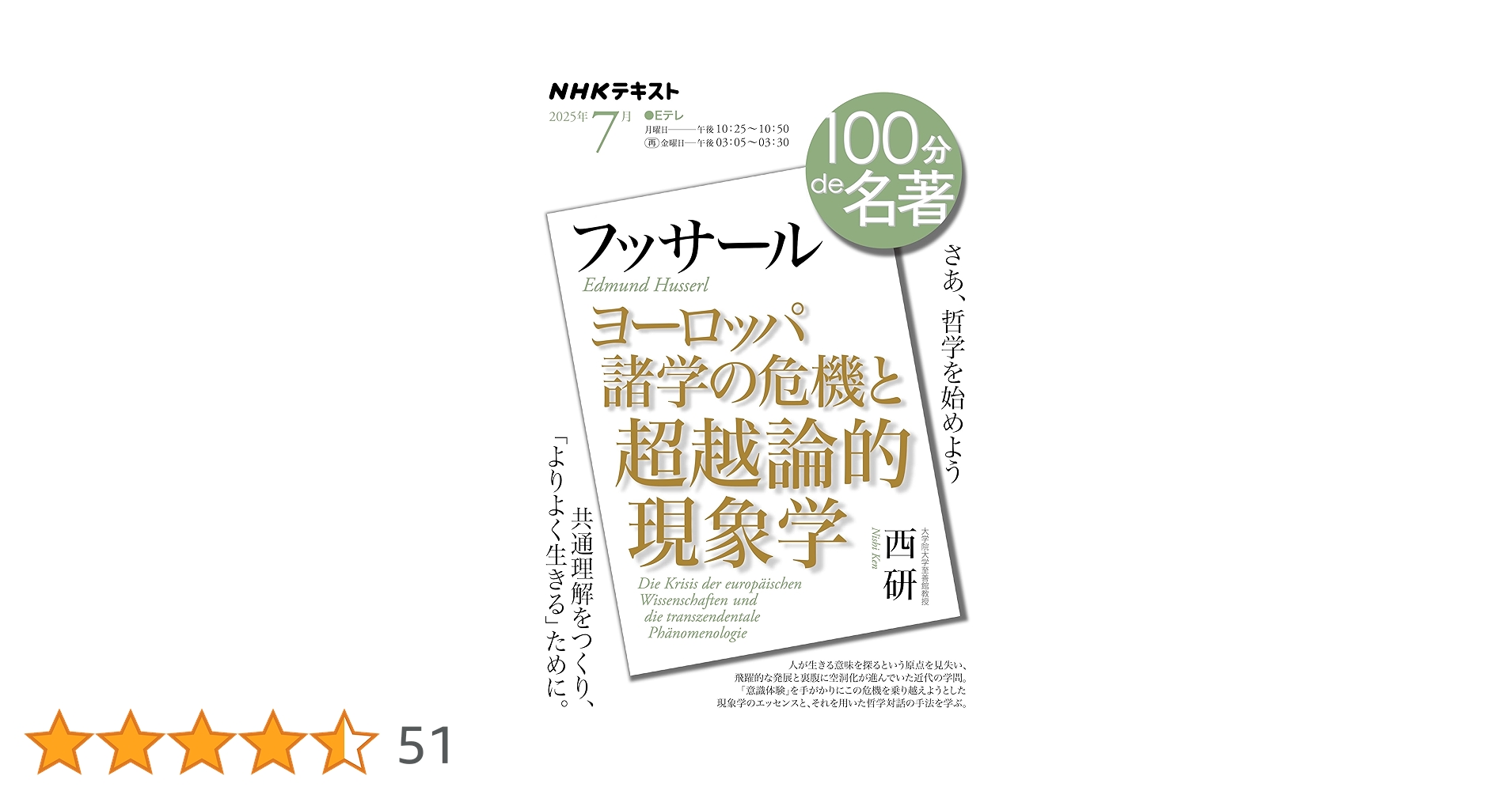 81ADMR4RShL.jpg_BO30,255,255,