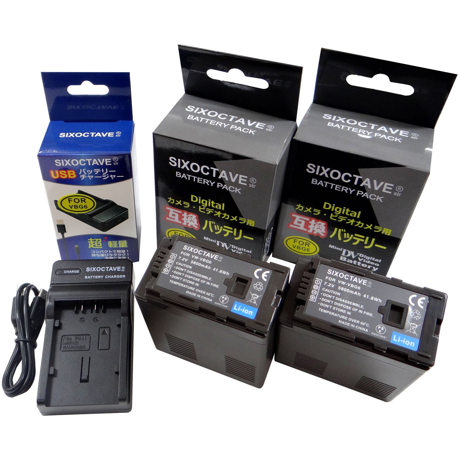 Panasonic AG-AC160A ビデオカメラ バッテリー 充電器 SD Panasonic AG-AC160A ビデオカメラ バッテリー 充電器 SD