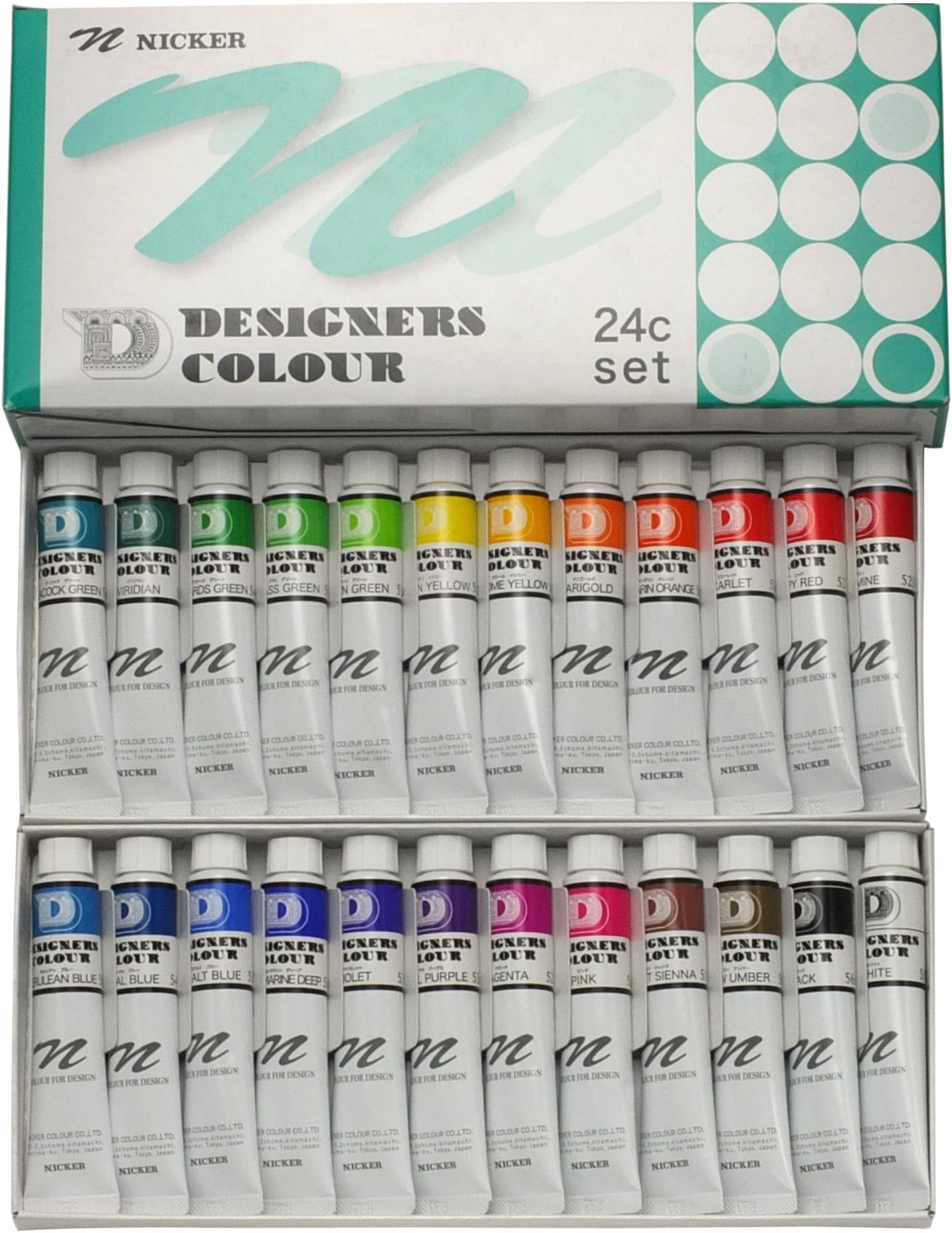 25024 Knicker Designer Scalar 24 Colour Set 20 ml