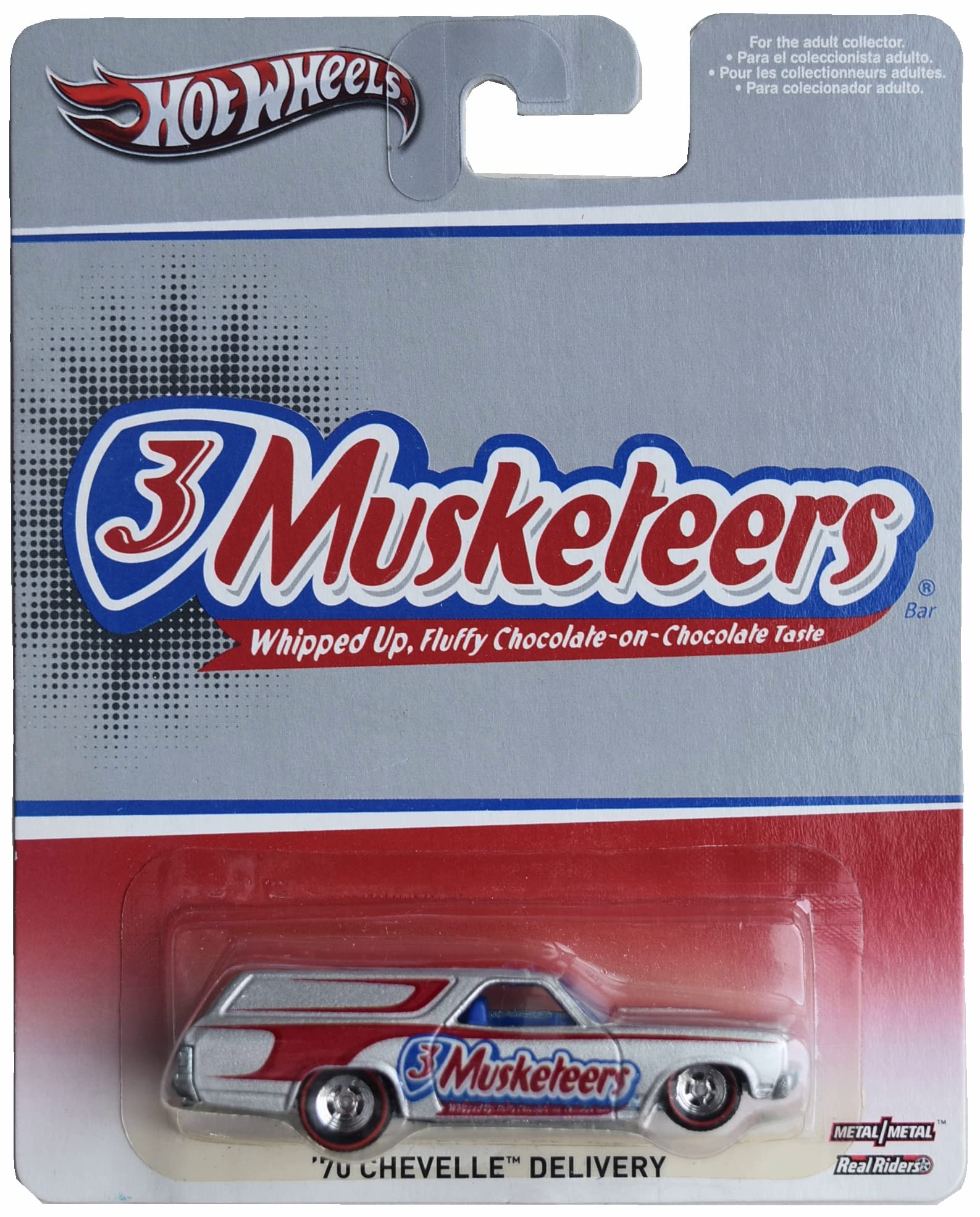 ホットウィール 3台セット '70 Chevelle SS 他 ホットウィール 3台セット '70 Chevelle SS 他 ホットウィール 3台