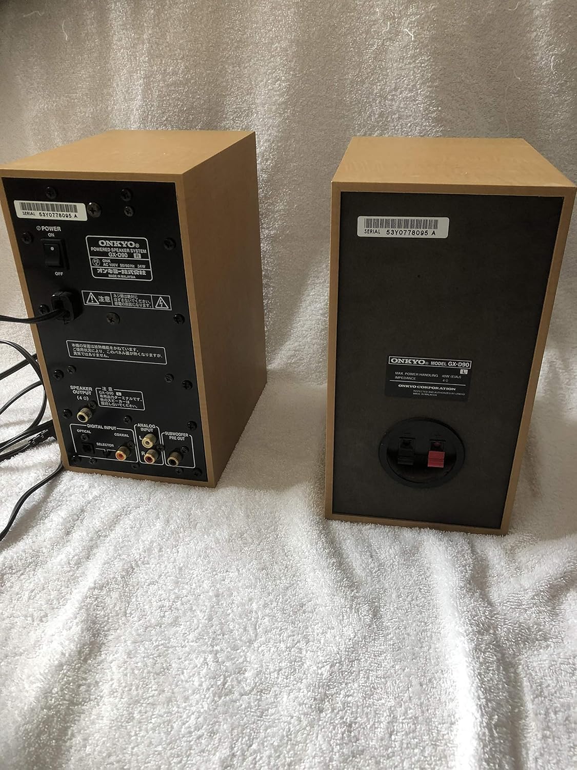 【美品】ONKYO WAVIO GX-D90(Y)【アンプ内蔵スピーカー】　O Amazon.co.jp: ONKYO WAVIO アンプ内蔵スピーカー 15W+15W GX-D90(Y