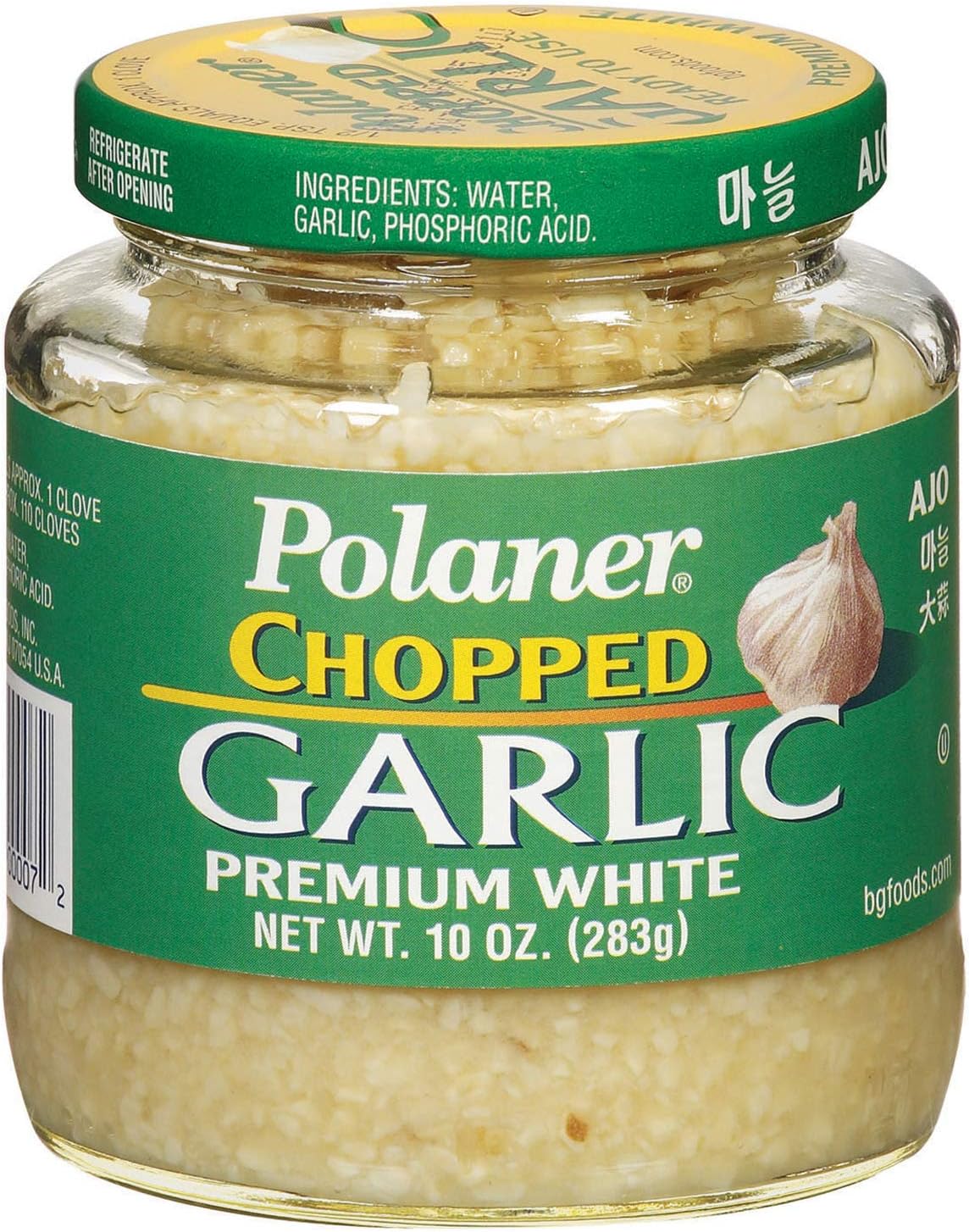 Polaner Premium White Chopped Garlic, 10 Ounce