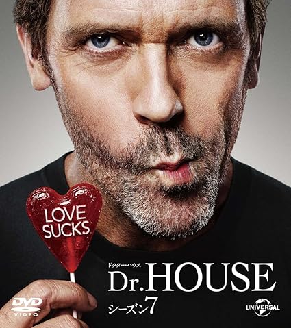 Dr.HOUSEシーズン1から7ファイナルシーズンまとめ売り | www
