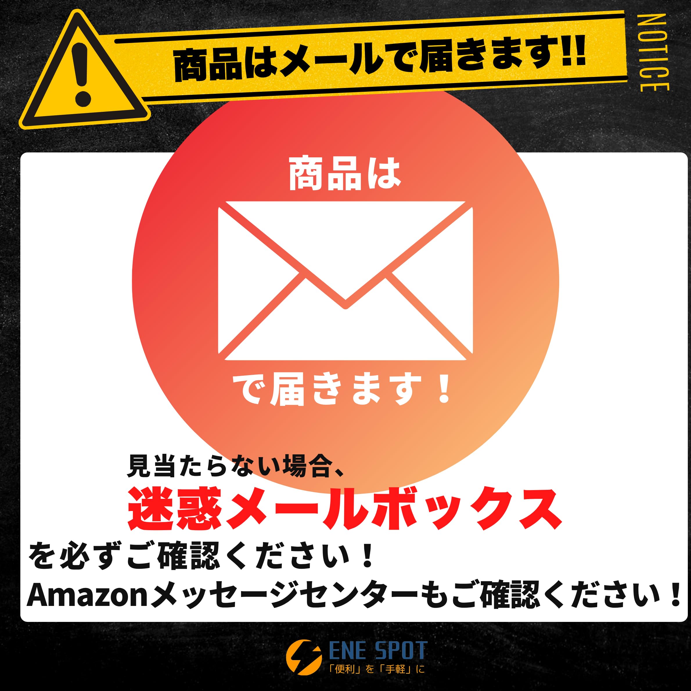 Amazon.co.jp: 【!!メールでお届け!!】簡単解除マニュアル付き EPSON 