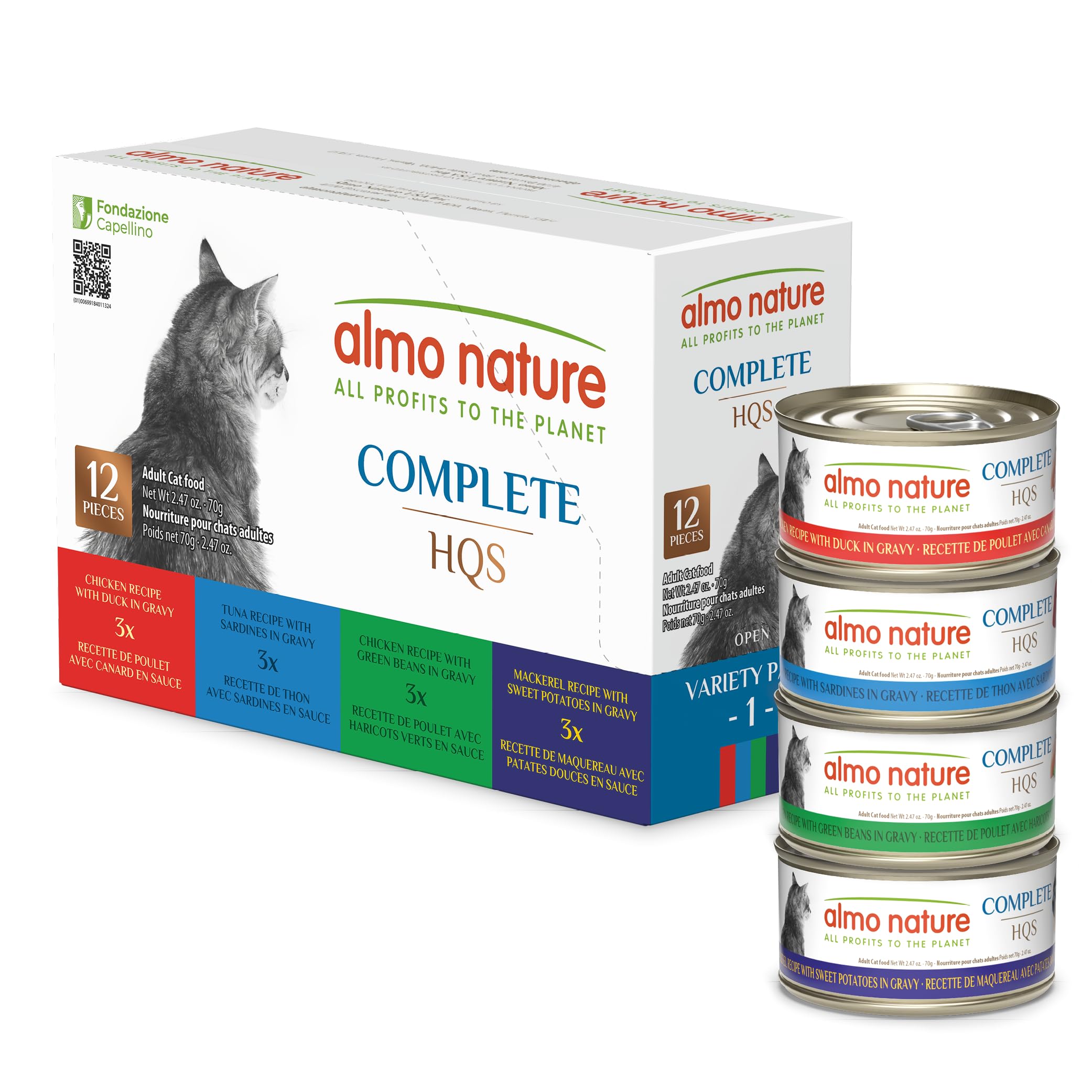 almo nature Wet Cat Food HQS Complete Land and Sea - Variety Pack Grain Free, Highly Digestible, Hormone Free, Preservative Free, 2.47-oz (Pack of 12)