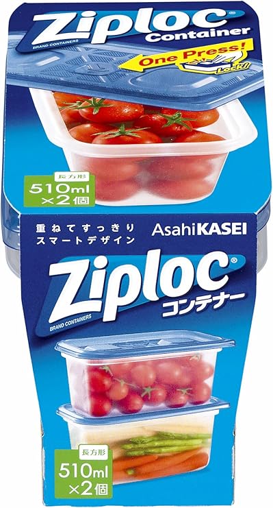 Amazon ジップロック コンテナー 保存容器 長方形 510ml 2個入 ジップロック 保存用バッグ ポリ袋