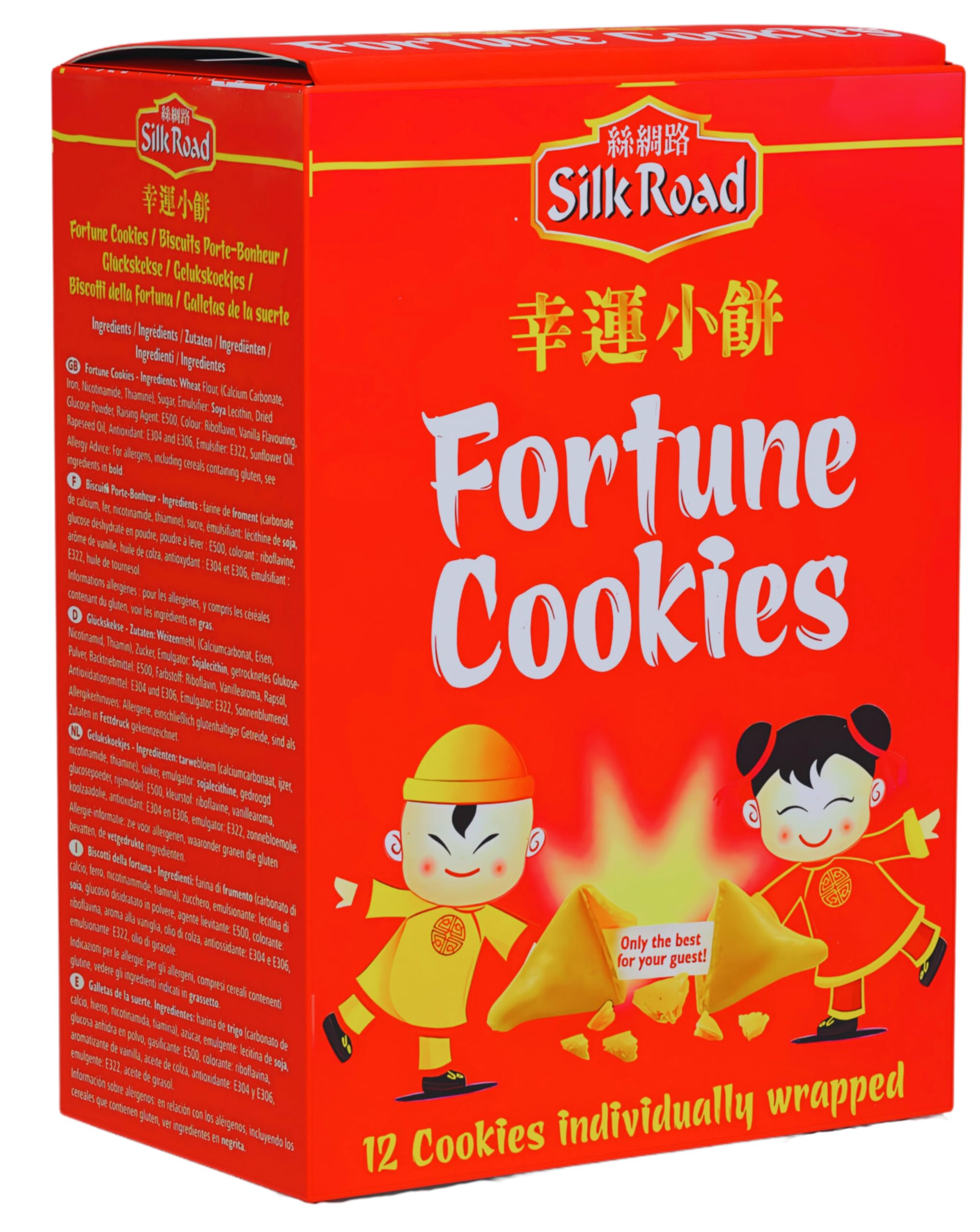Silk Road Galletas de la Fortuna - Mensajes en Español y más Idiomas - Pack Laborawi (Individual)