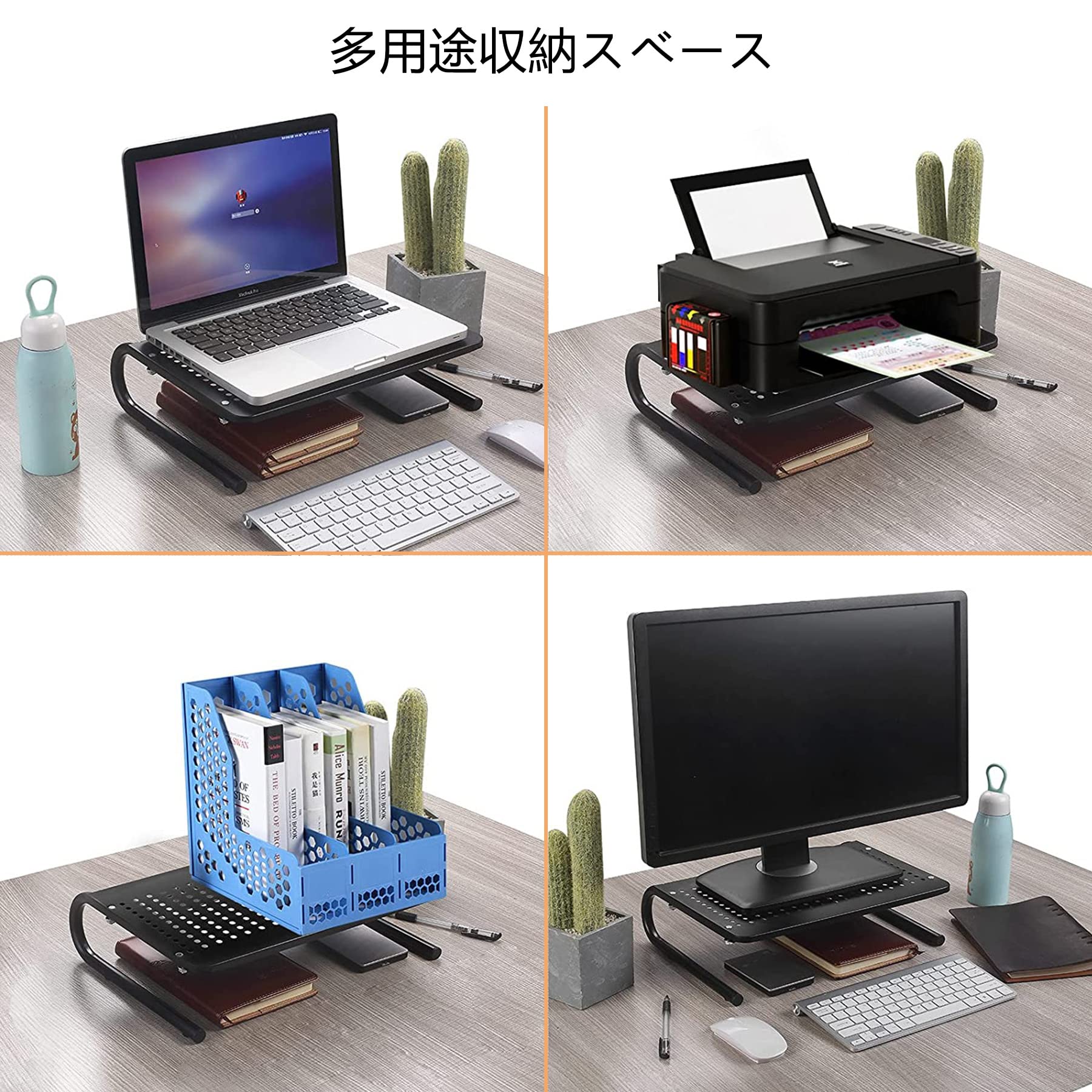 Amazon.co.jp: Bracwiser 机上台 モニター台 ノートパソコン/モニター