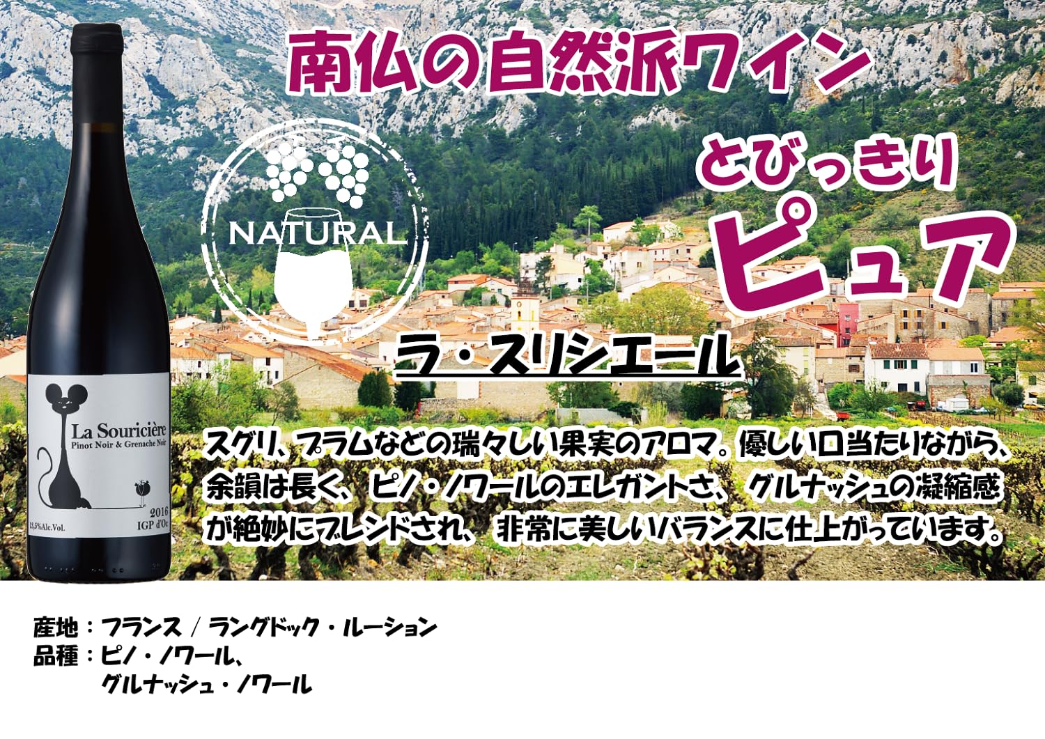 ワイン4本セット Amazon.co.jp: 南仏赤白ワインセット [ 750ml×4本 ] : 食品