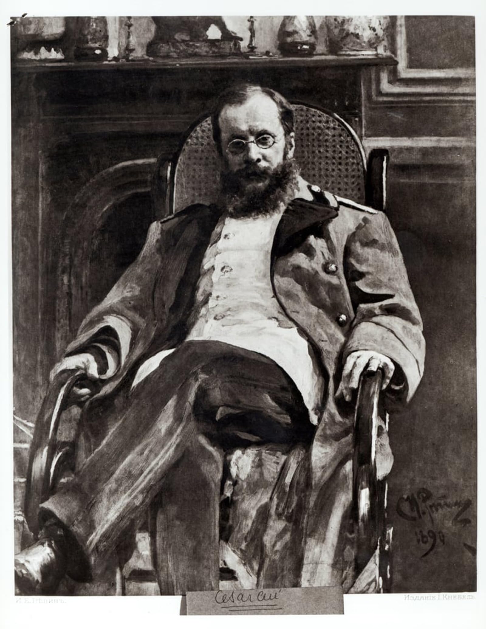 SERENDIPITP Retro Picture Poster Wall Art Pictures Painting Portrait of Cui by Ilya Efimovich Repin Wall Art Canvas Print for Wall Decor 60x90cm