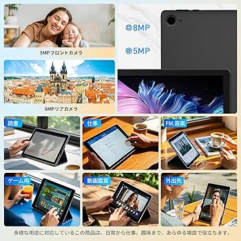 タブレット Android 15 10.1インチ ケース付き 日本語取説付き タブレット Android 15 10.1インチ ケース付き 日本語取説付き